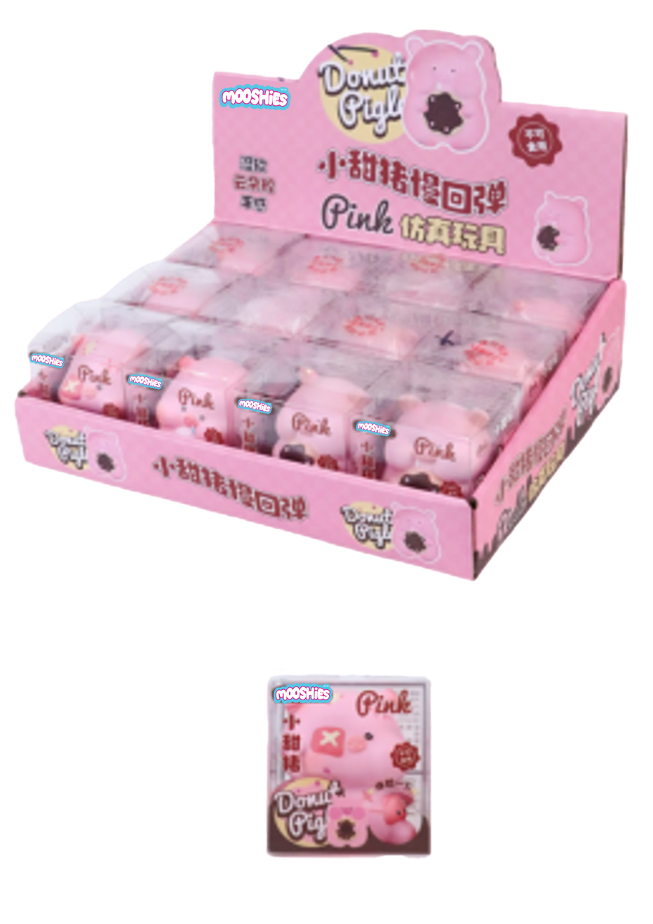 Fluffmellies Sweet Piggy Squishy