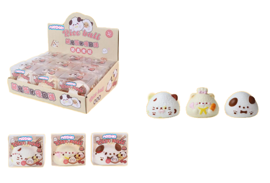Fluffmellies Pet Rice Balls Squishy