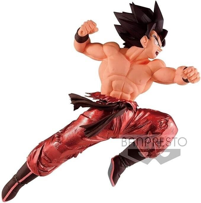 Banpresto Dragon Ball Z Blood of Saiyans-Special X-, Multiple Colors (BP17751)