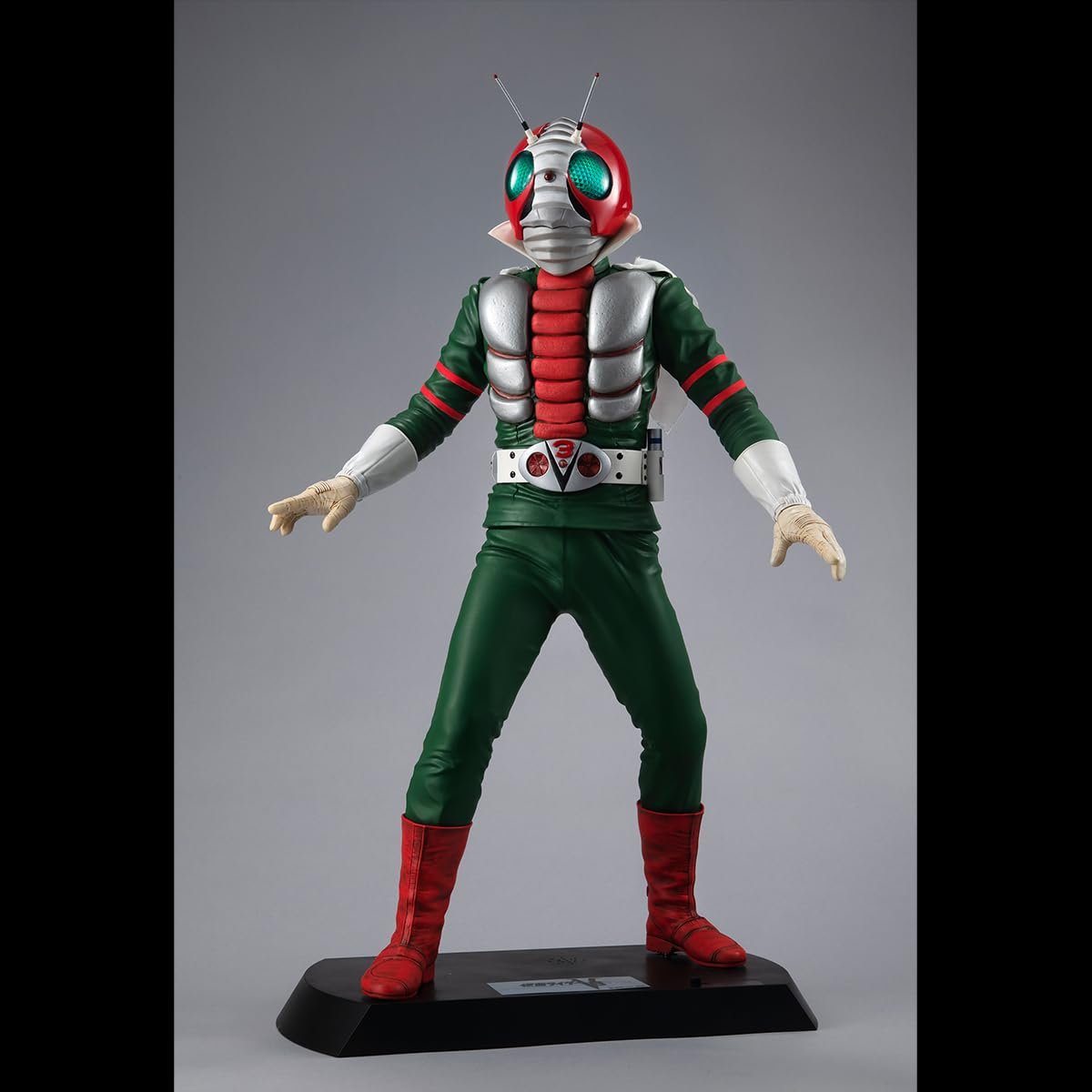 Megahouse - Kamen Rider - Masked Rider V3, Ultimate Article Collectible Figure