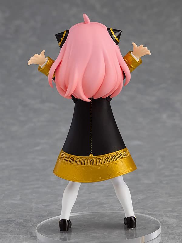 Good Smile Company Figure