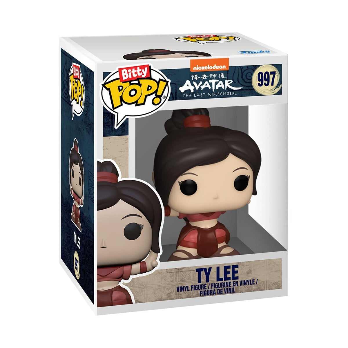 Funko Bitty Pop!: Avatar: The Last Airbender Mini Collectible Toys 4-Pack - Azula, Ty Lee, Zuko & Mystery Chase Figure (Styles May Vary)