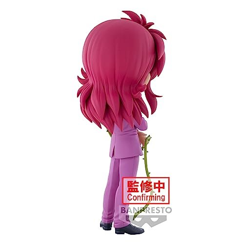 Banpresto - Yu Yu Hakusho Bandai Spirits Q Posket Figure