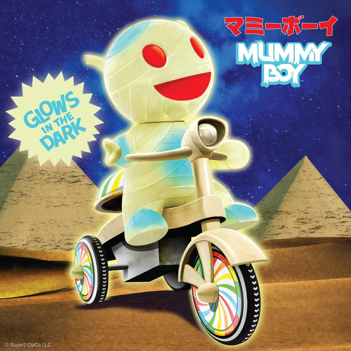 Super7 Universal Monsters Super Cycles