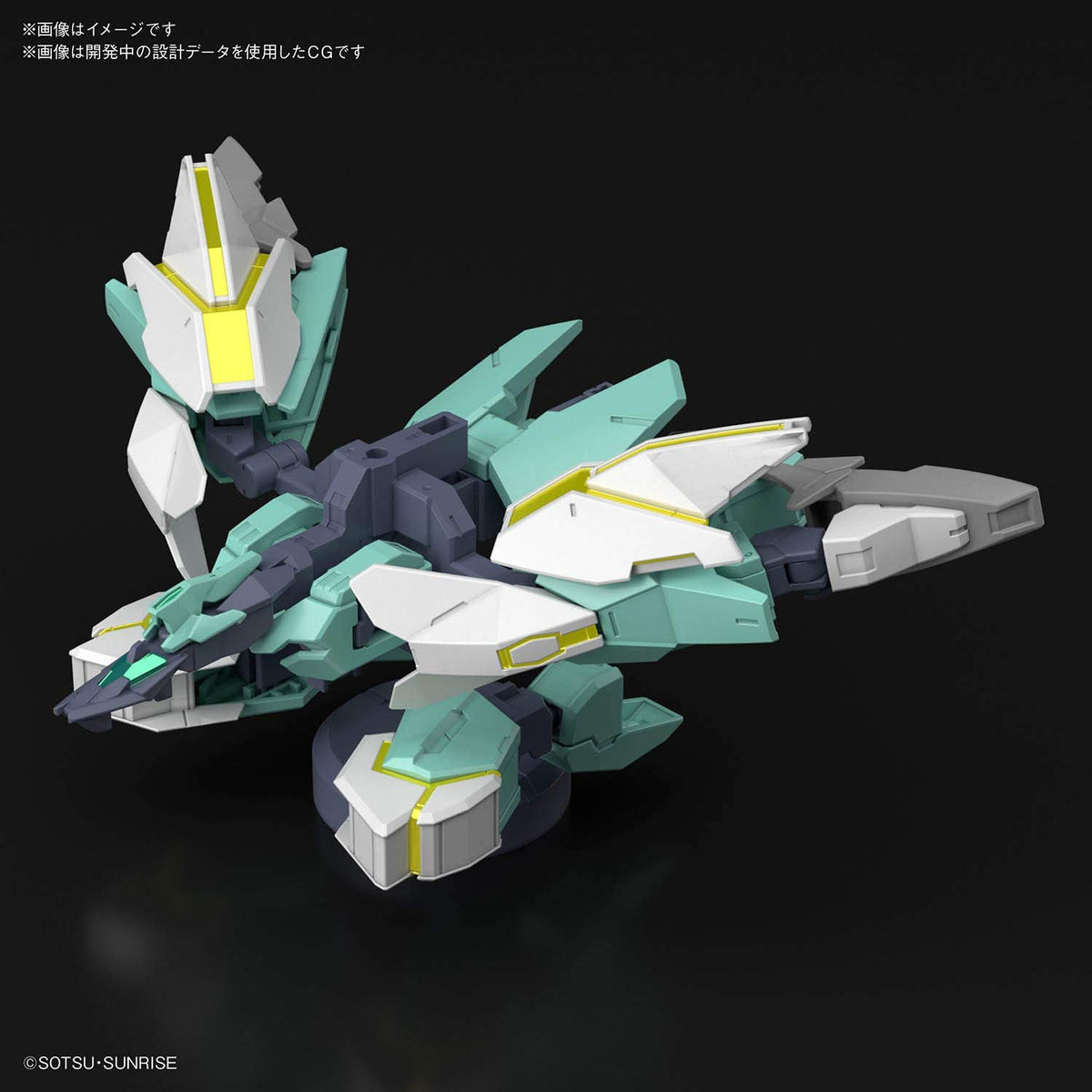 Bandai Hobby - Gundam Build Divers Re:Rise - #31 Nepeight Armor Unit, Bandai Spirits HGBD 1/144 Model Kit