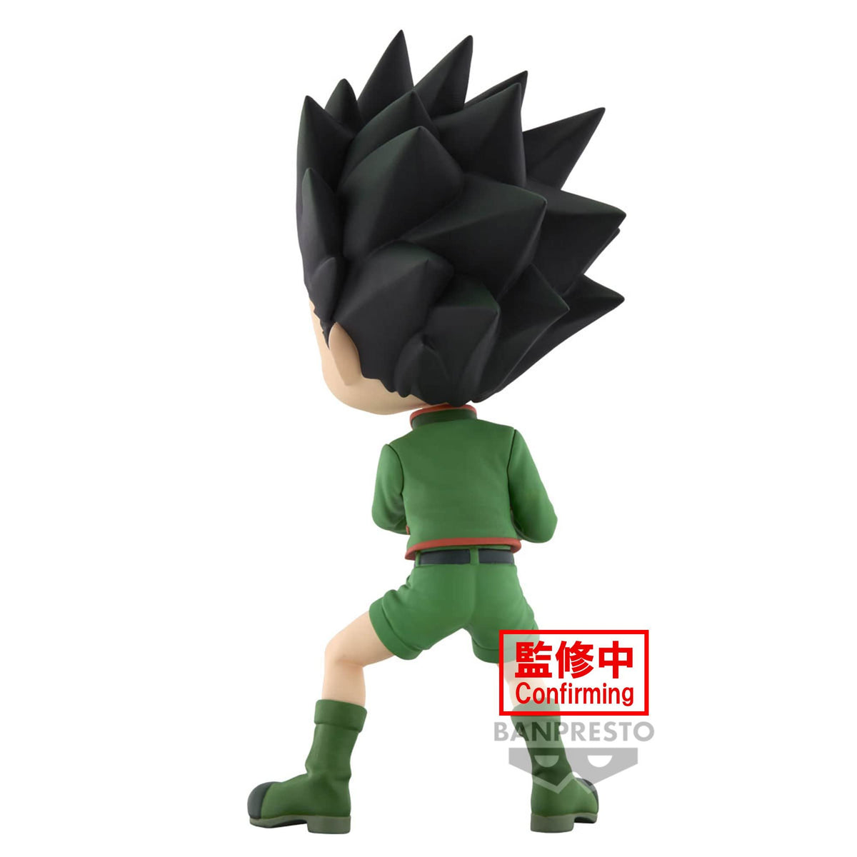 Banpresto - Hunter x Hunter - Gon (ver. A), Bandai Spirits Q Posket Figure