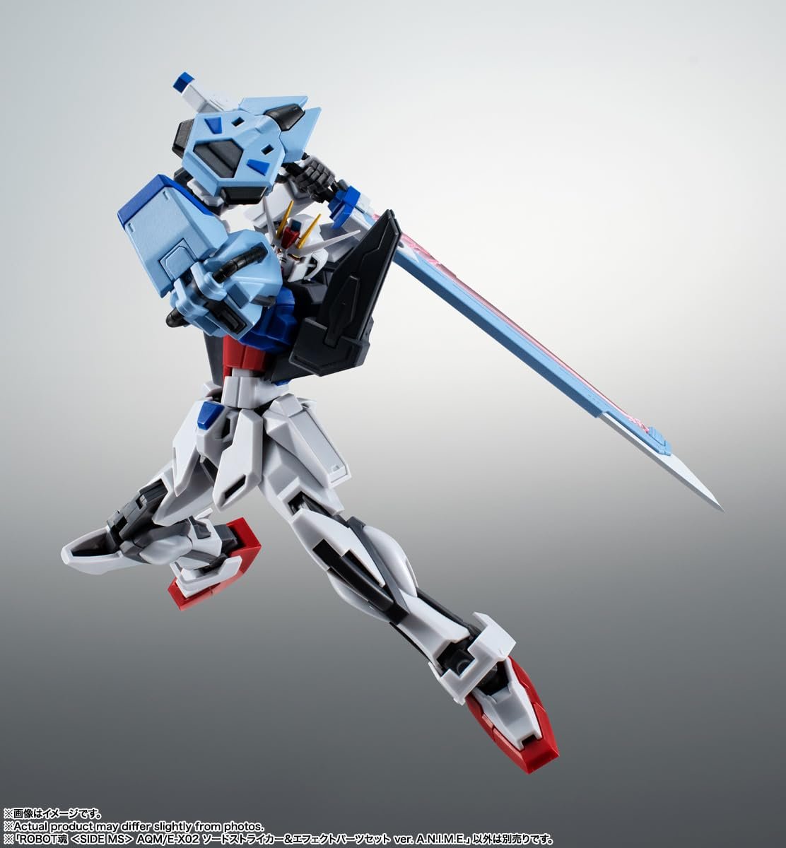 TAMASHII NATIONS Robot Spirits Gundam Seed