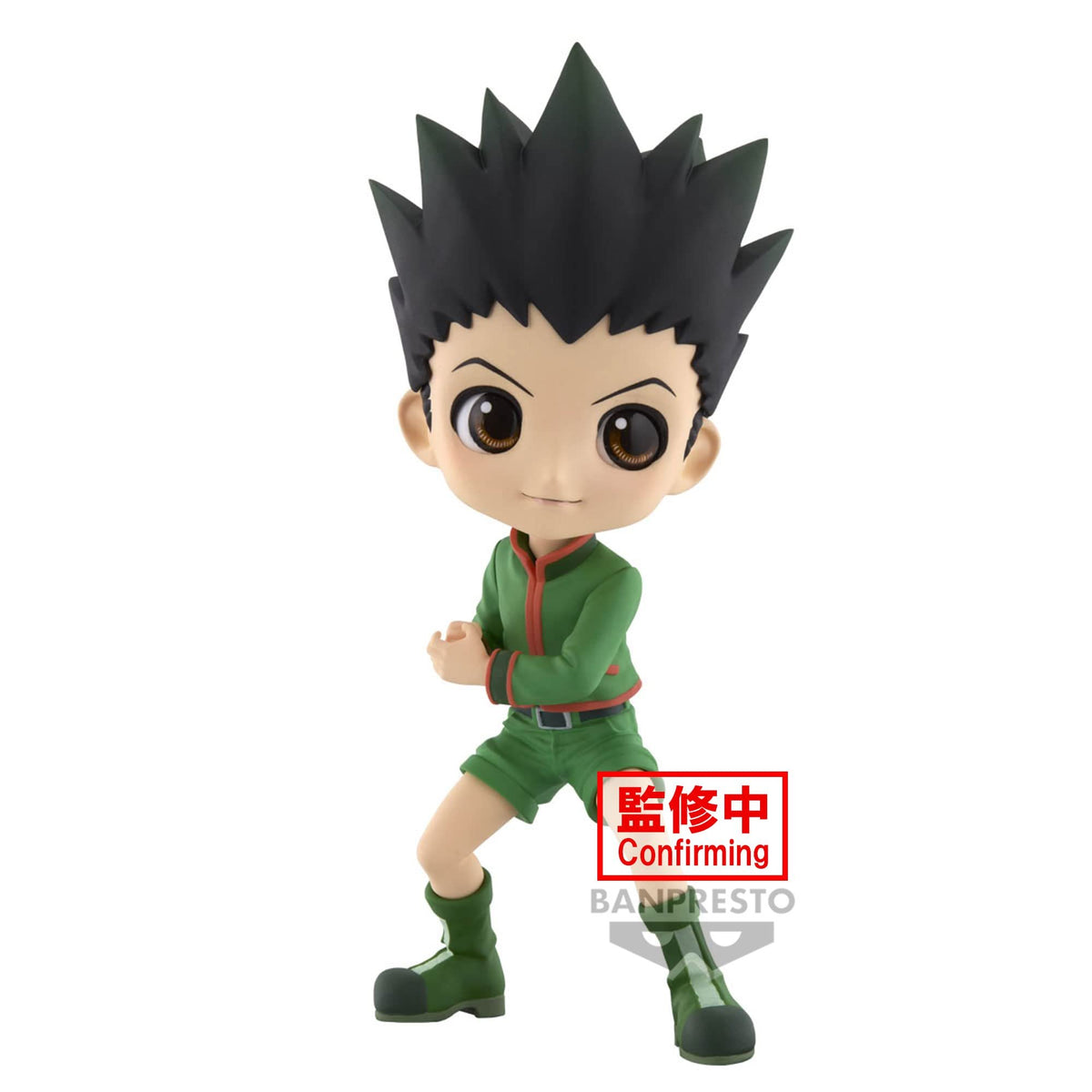 Banpresto - Hunter x Hunter - Gon (ver. A), Bandai Spirits Q Posket Figure