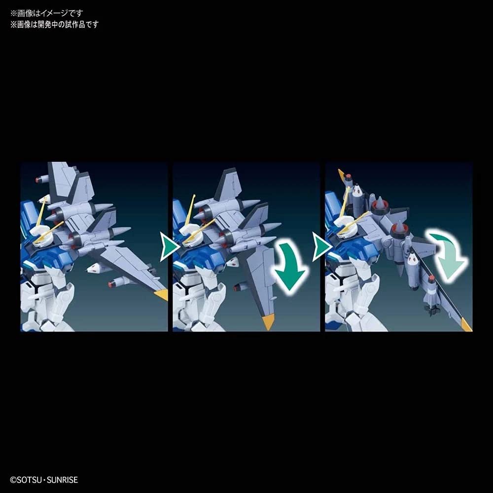 Bandai Hobby - Gudam Seed Destiny - #232 Windam, Bandai Spirits HGCE 1/144 Model Kit