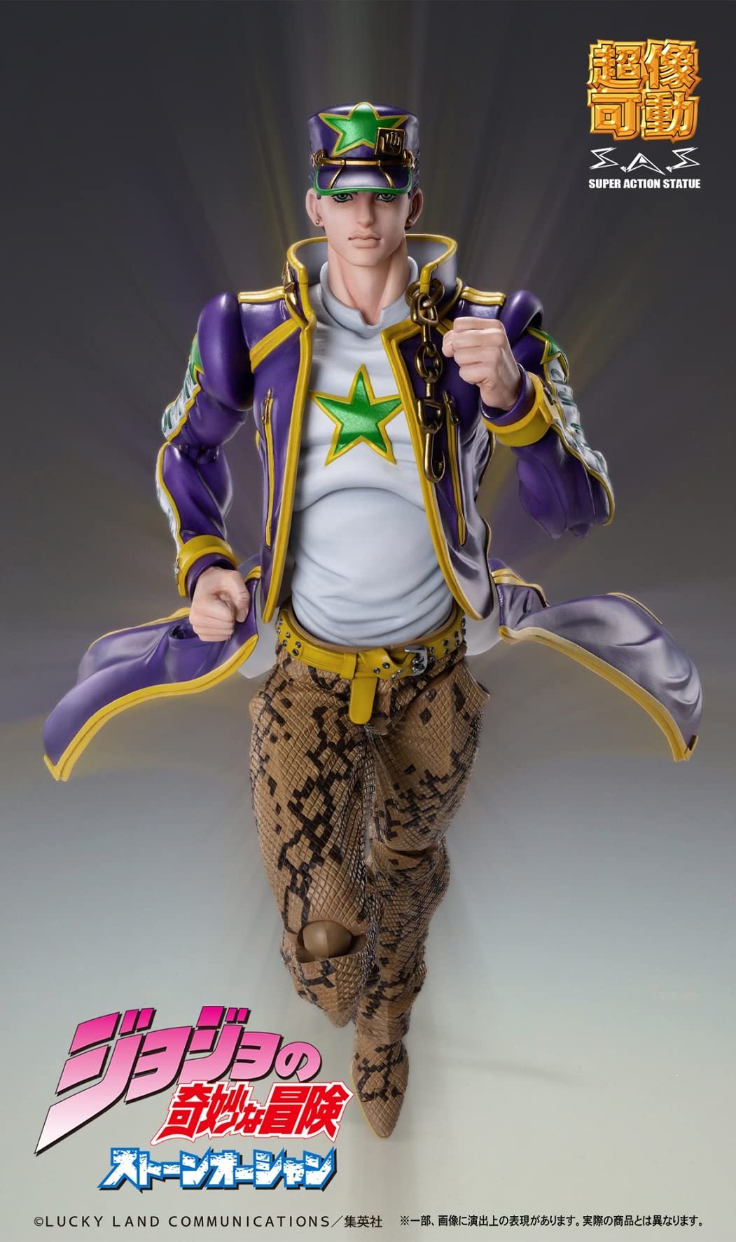 Medicos JoJo’s Bizarre Adventure Part 6: Stone Ocean – Jotaro Kujo Chozokado Super Action Statue