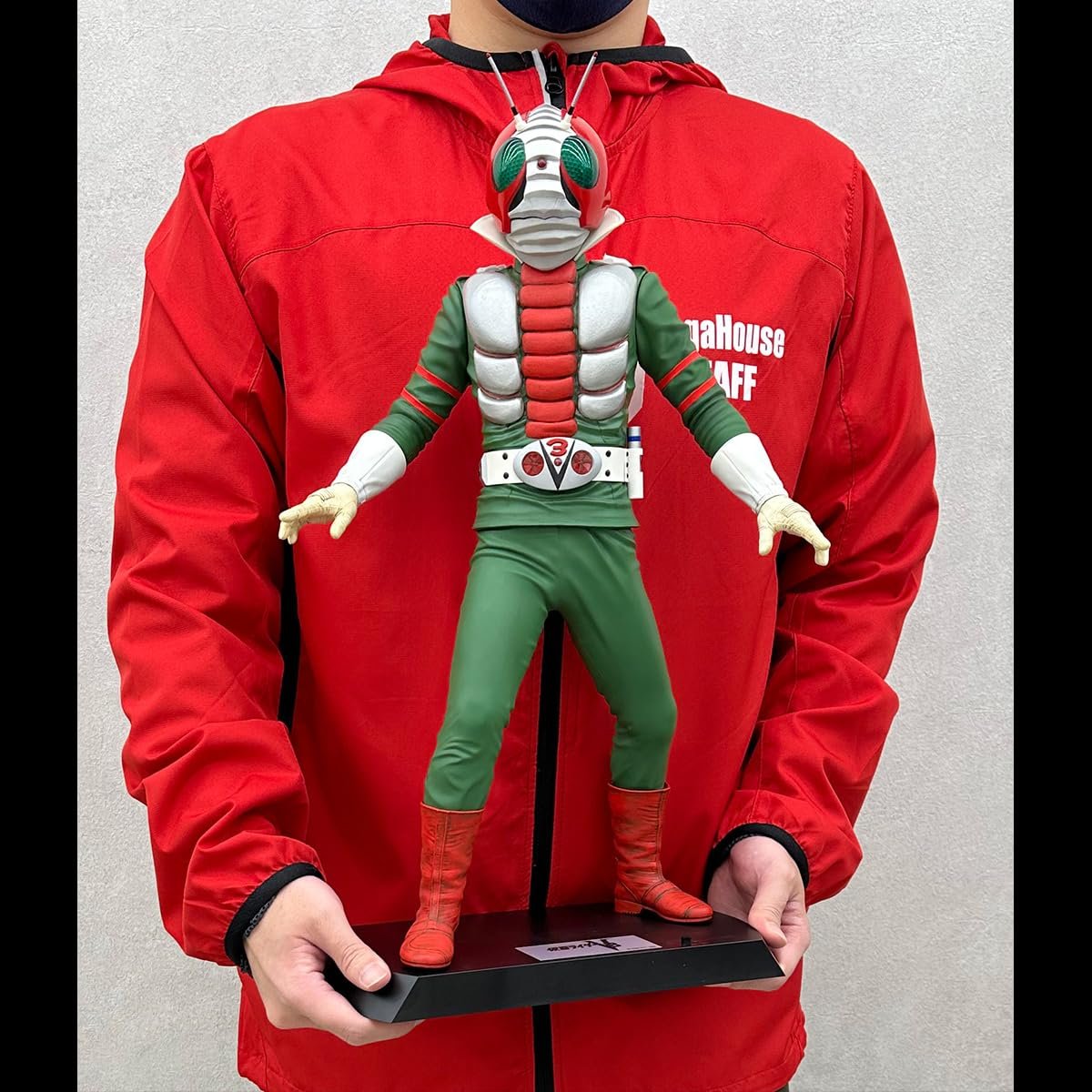 Megahouse - Kamen Rider - Masked Rider V3, Ultimate Article Collectible Figure