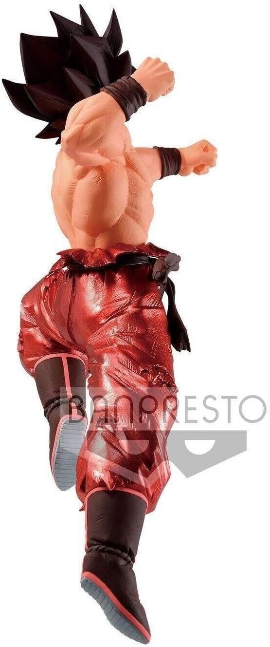 Banpresto Dragon Ball Z Blood of Saiyans-Special X-, Multiple Colors (BP17751)