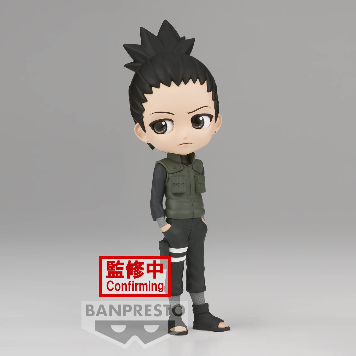 Banpresto - Naruto Shippuden - Namikaze Minato, Bandai Spirits Q posket Figure