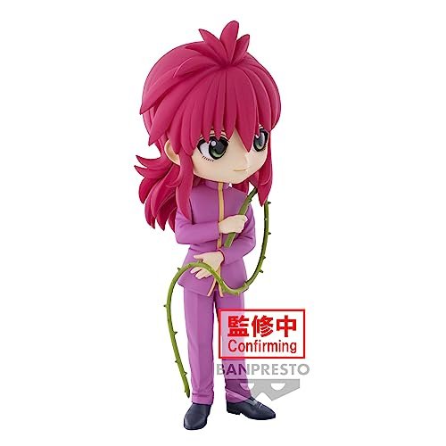 Banpresto - Yu Yu Hakusho Bandai Spirits Q Posket Figure