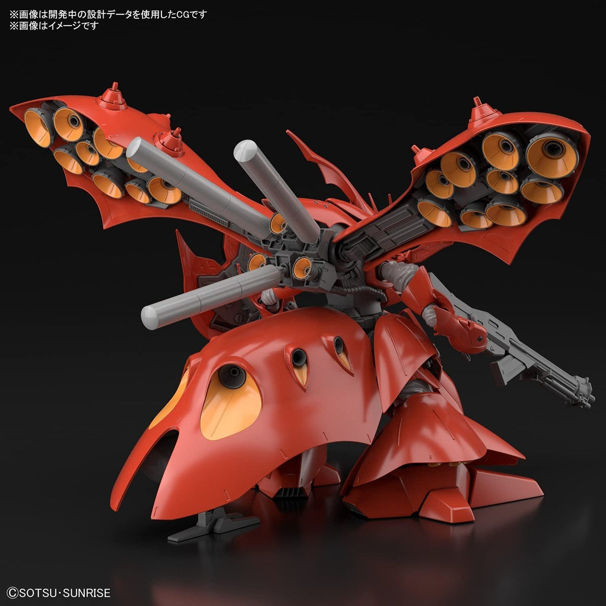 Bandai Hobby - Char&#39;s Counterattack Beltorchika Children - #240 Nightingale, Bandai Spirits HGUC 1/144 Model Kit