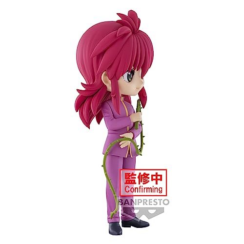Banpresto - Yu Yu Hakusho Bandai Spirits Q Posket Figure