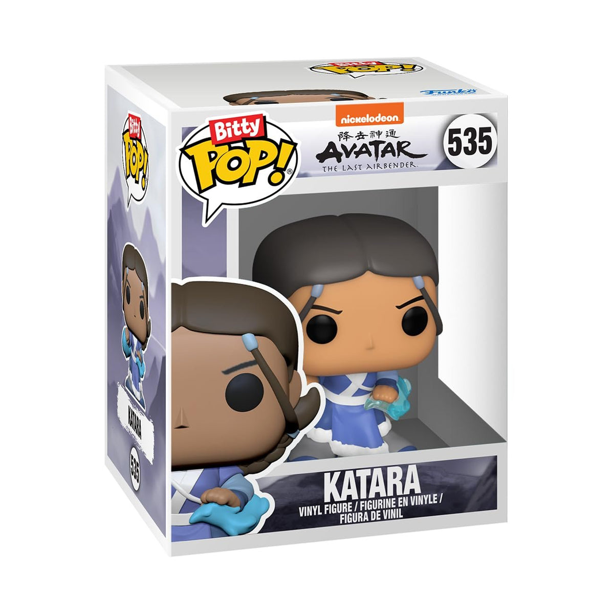 Funko Bitty Pop!: Avatar: The Last Airbender Mini Collectible Toys 4-Pack - Katara, Sokka, Suki & Mystery Chase Figure (Styles May Vary)
