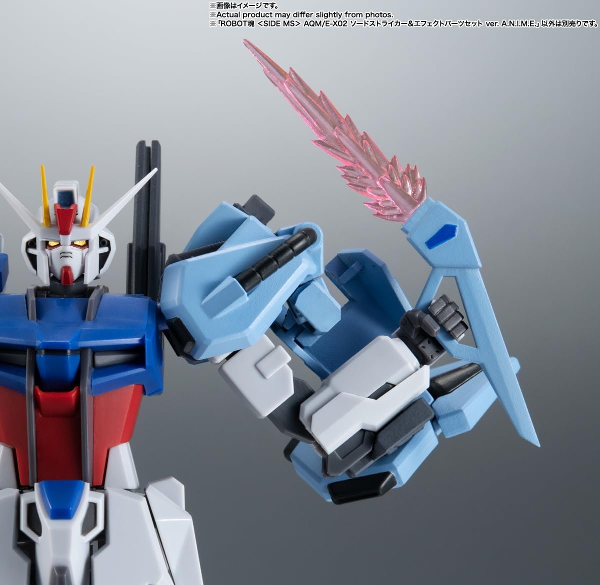 TAMASHII NATIONS Robot Spirits Gundam Seed