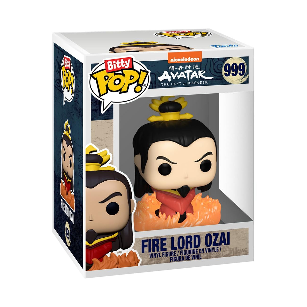 Funko Bitty Pop!: Avatar: The Last Airbender Mini Collectible Toys 4-Pack - Iroh, Admiral Zhao, Firelord Ozai & Mystery Chase Figure (Styles May Vary)