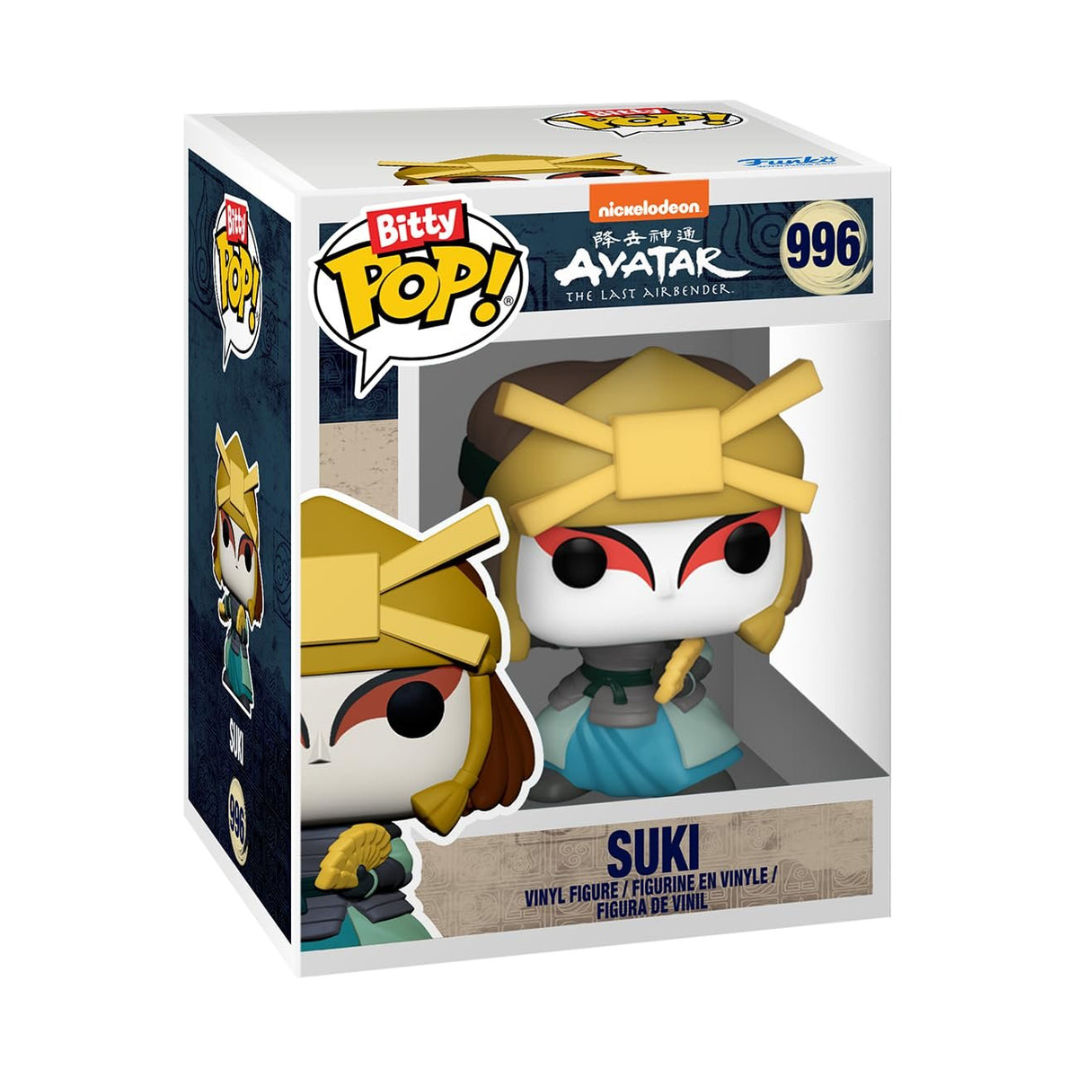 Funko Bitty Pop!: Avatar: The Last Airbender Mini Collectible Toys 4-Pack - Katara, Sokka, Suki & Mystery Chase Figure (Styles May Vary)