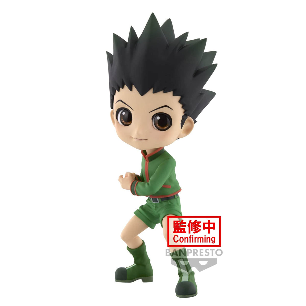 Banpresto - Hunter x Hunter - Gon (ver. A), Bandai Spirits Q Posket Figure