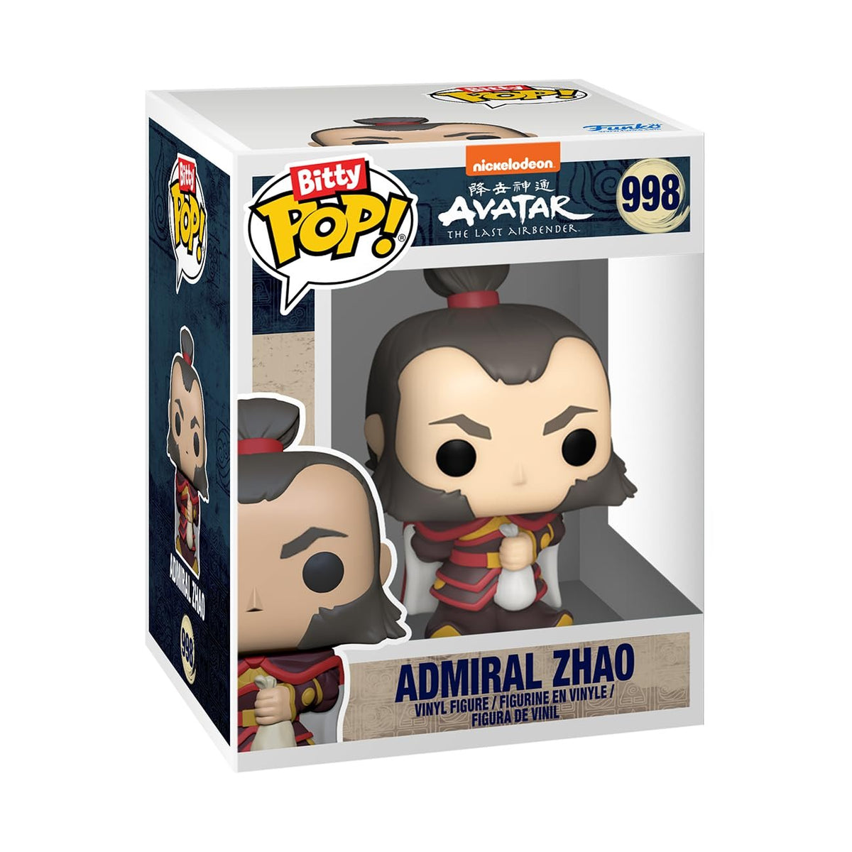 Funko Bitty Pop!: Avatar: The Last Airbender Mini Collectible Toys 4-Pack - Iroh, Admiral Zhao, Firelord Ozai & Mystery Chase Figure (Styles May Vary)