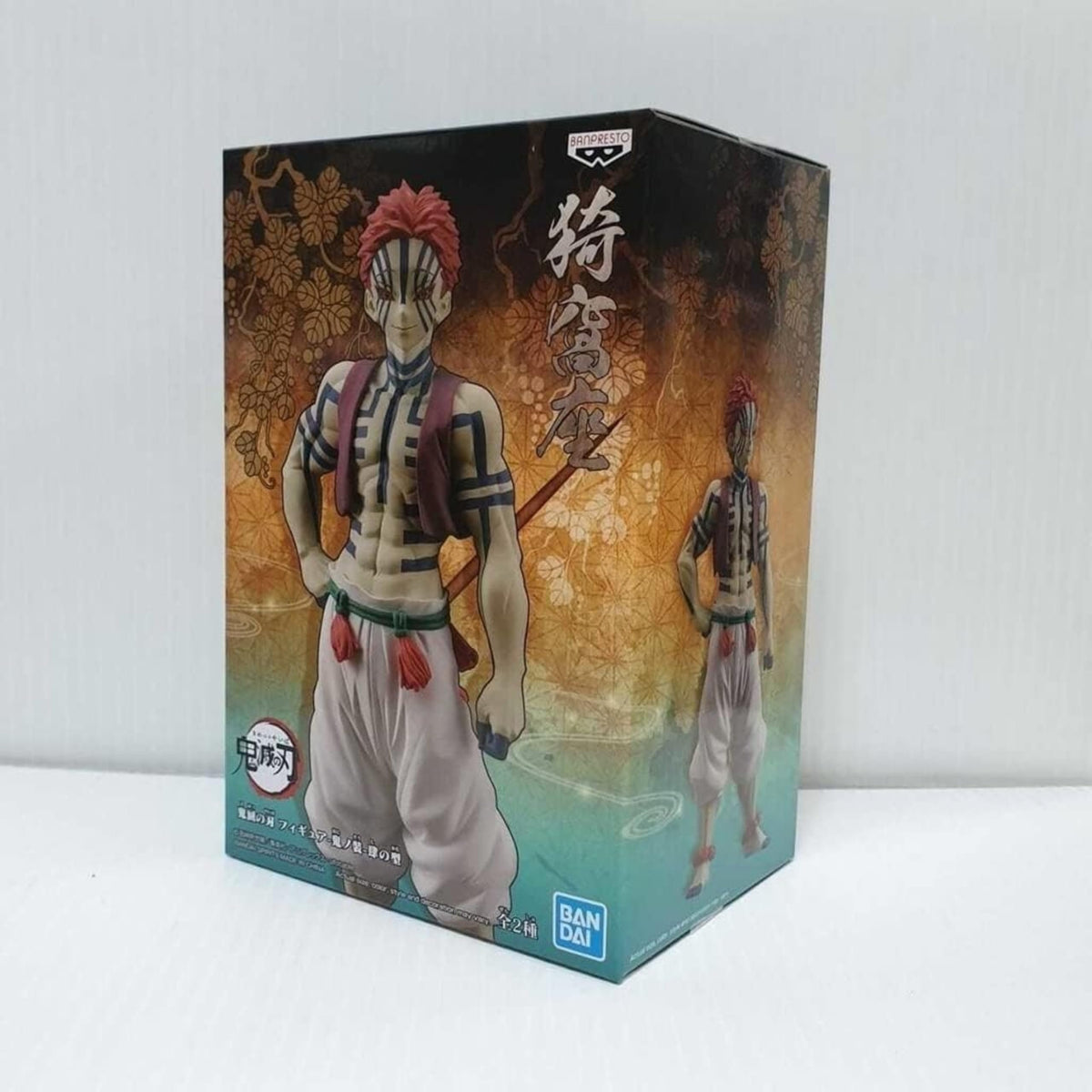 Banpresto 17971 Demon Slayer (Kimetsu No Yaiba) Demon Series Vol.4 Akaza Figure Version B