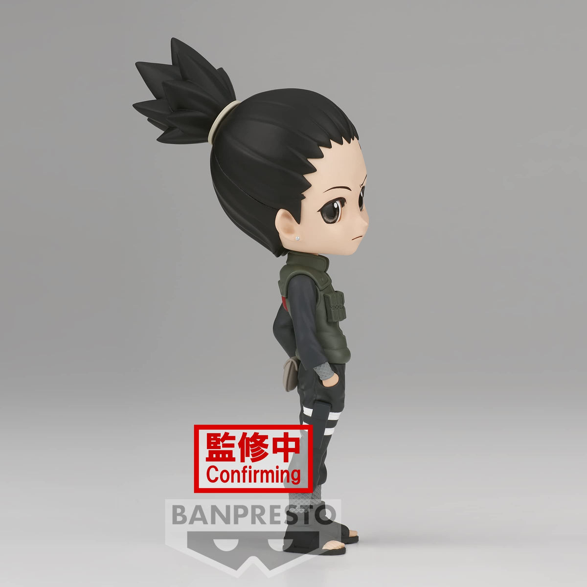 Banpresto - Naruto Shippuden - Namikaze Minato, Bandai Spirits Q posket Figure