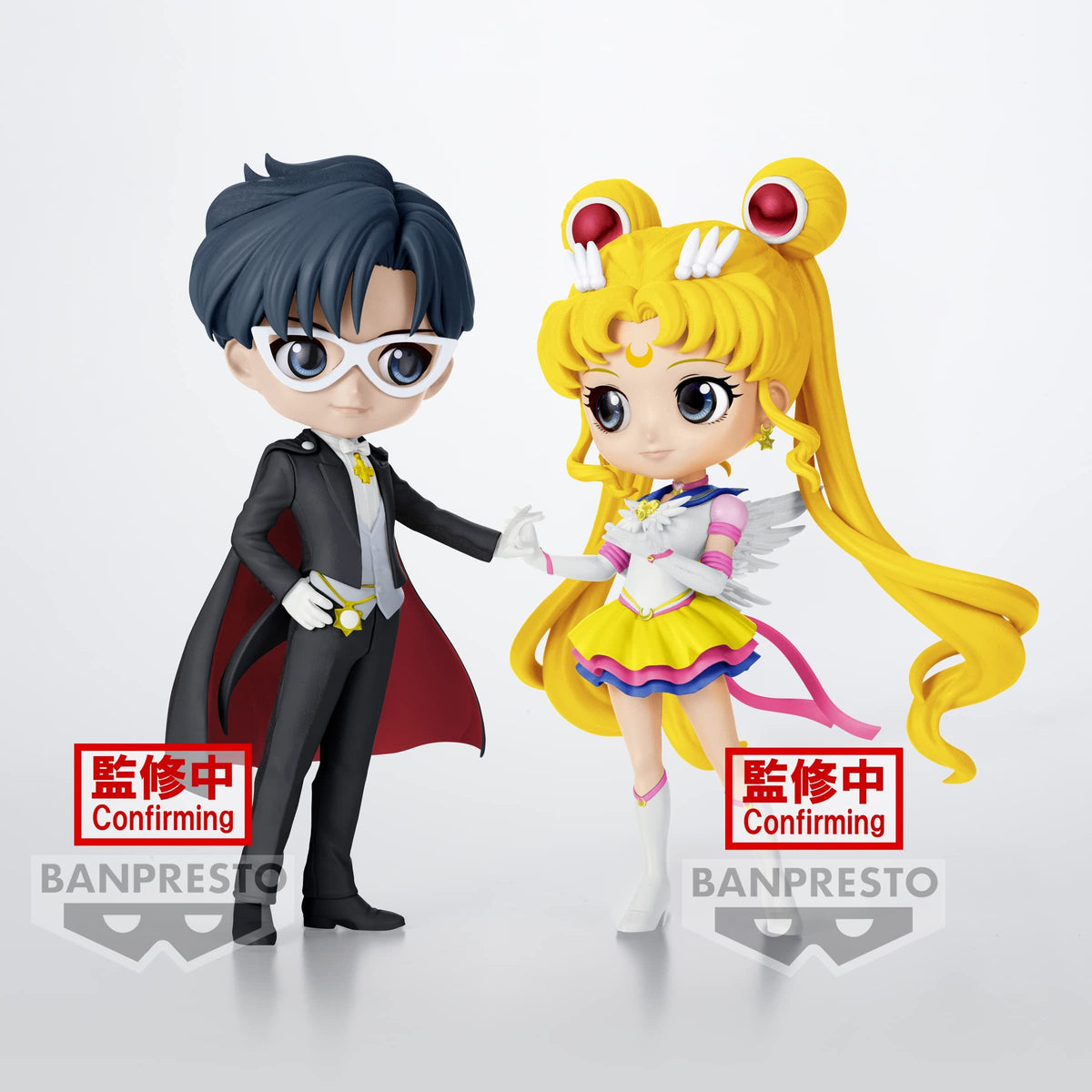 Banpresto - Qposket Sailor Moon Cosmos The Movie