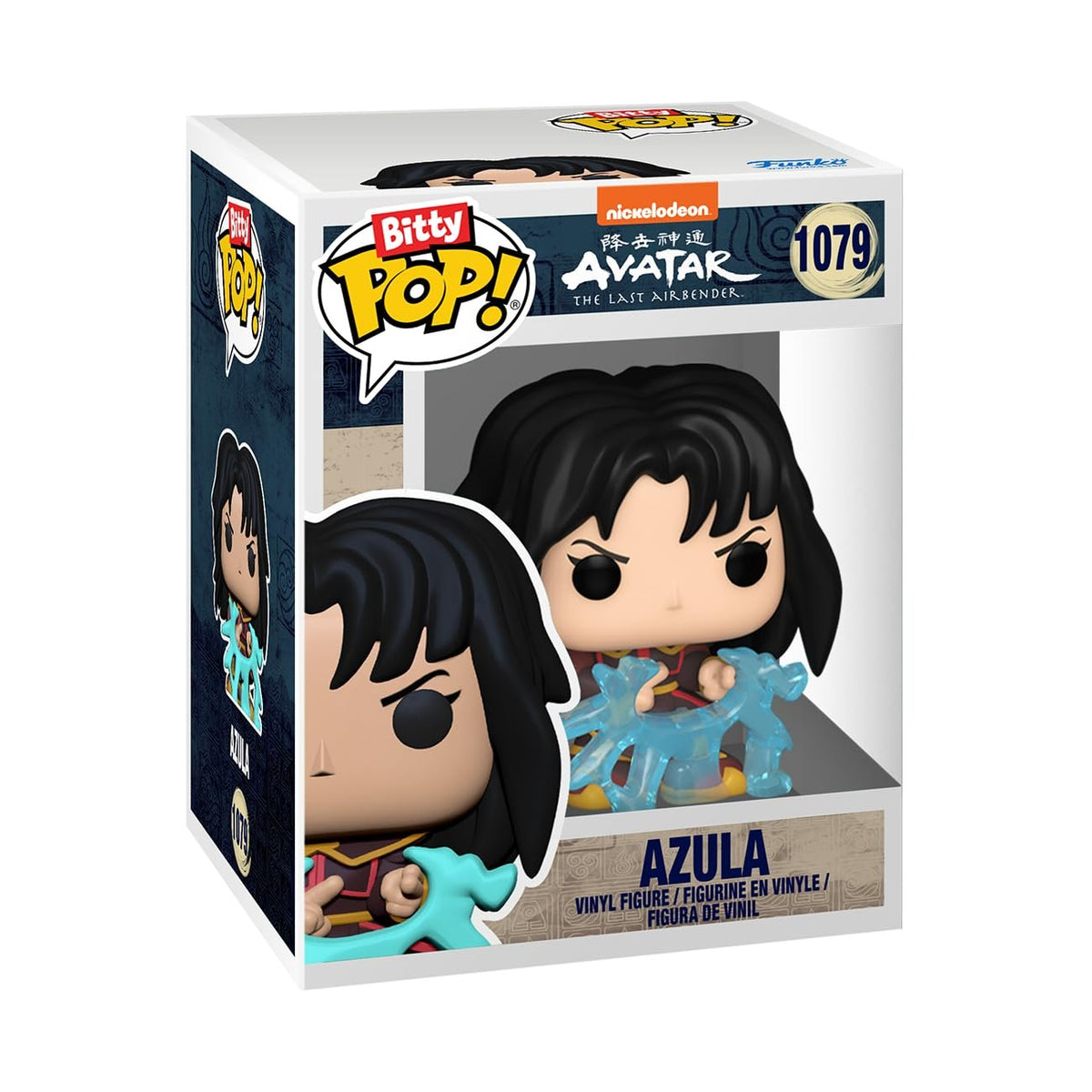 Funko Bitty Pop!: Avatar: The Last Airbender Mini Collectible Toys 4-Pack - Azula, Ty Lee, Zuko & Mystery Chase Figure (Styles May Vary)