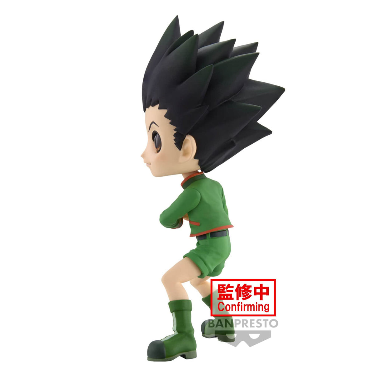 Banpresto - Hunter x Hunter - Gon (ver. A), Bandai Spirits Q Posket Figure