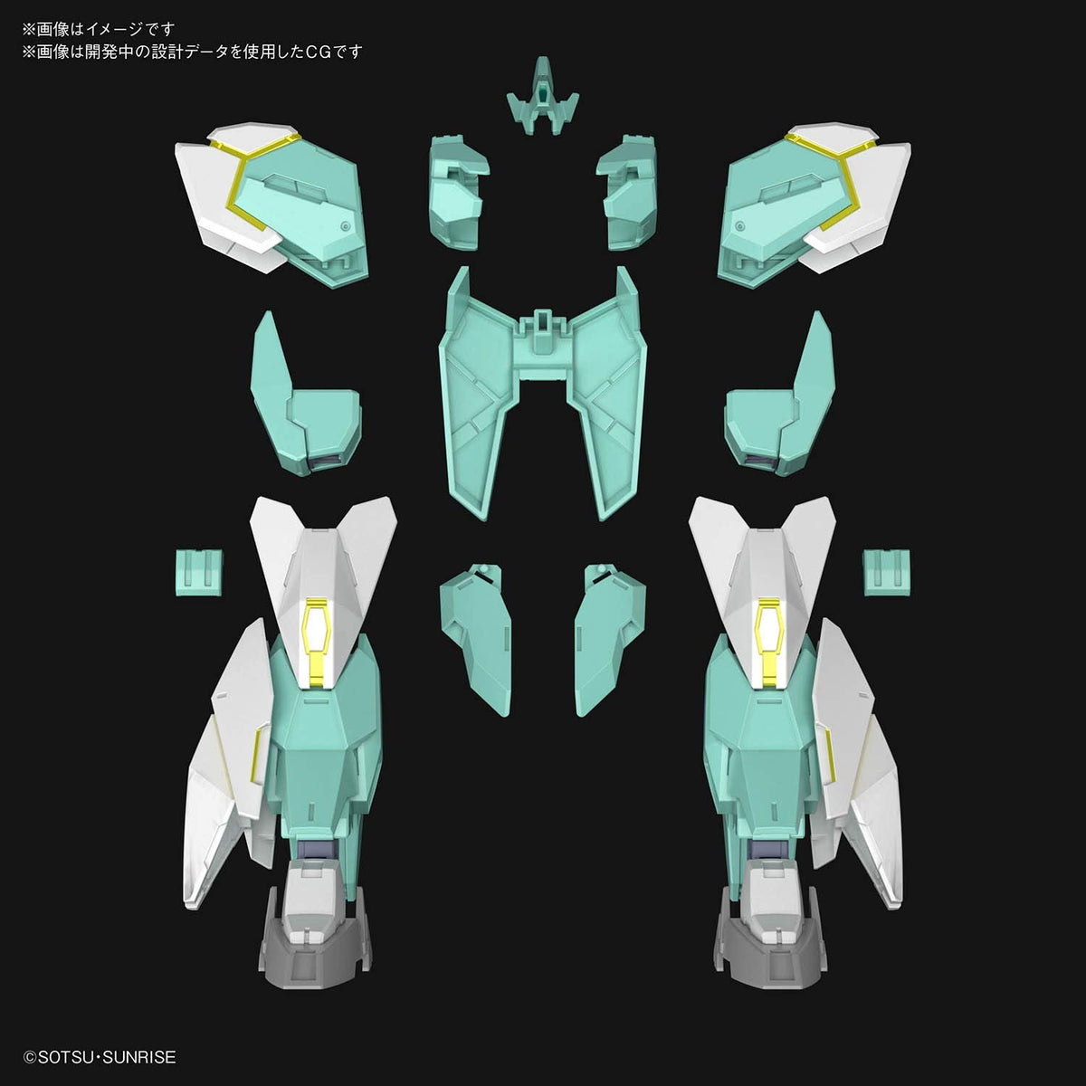 Bandai Hobby - Gundam Build Divers Re:Rise - #31 Nepeight Armor Unit, Bandai Spirits HGBD 1/144 Model Kit