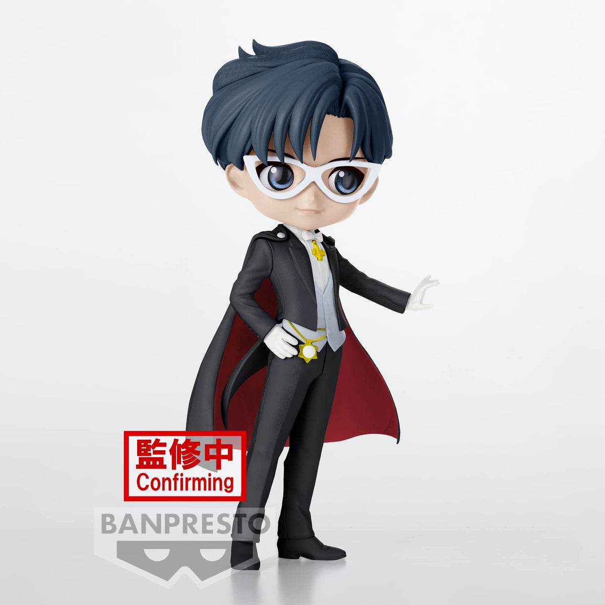 Banpresto - Qposket Sailor Moon Cosmos The Movie