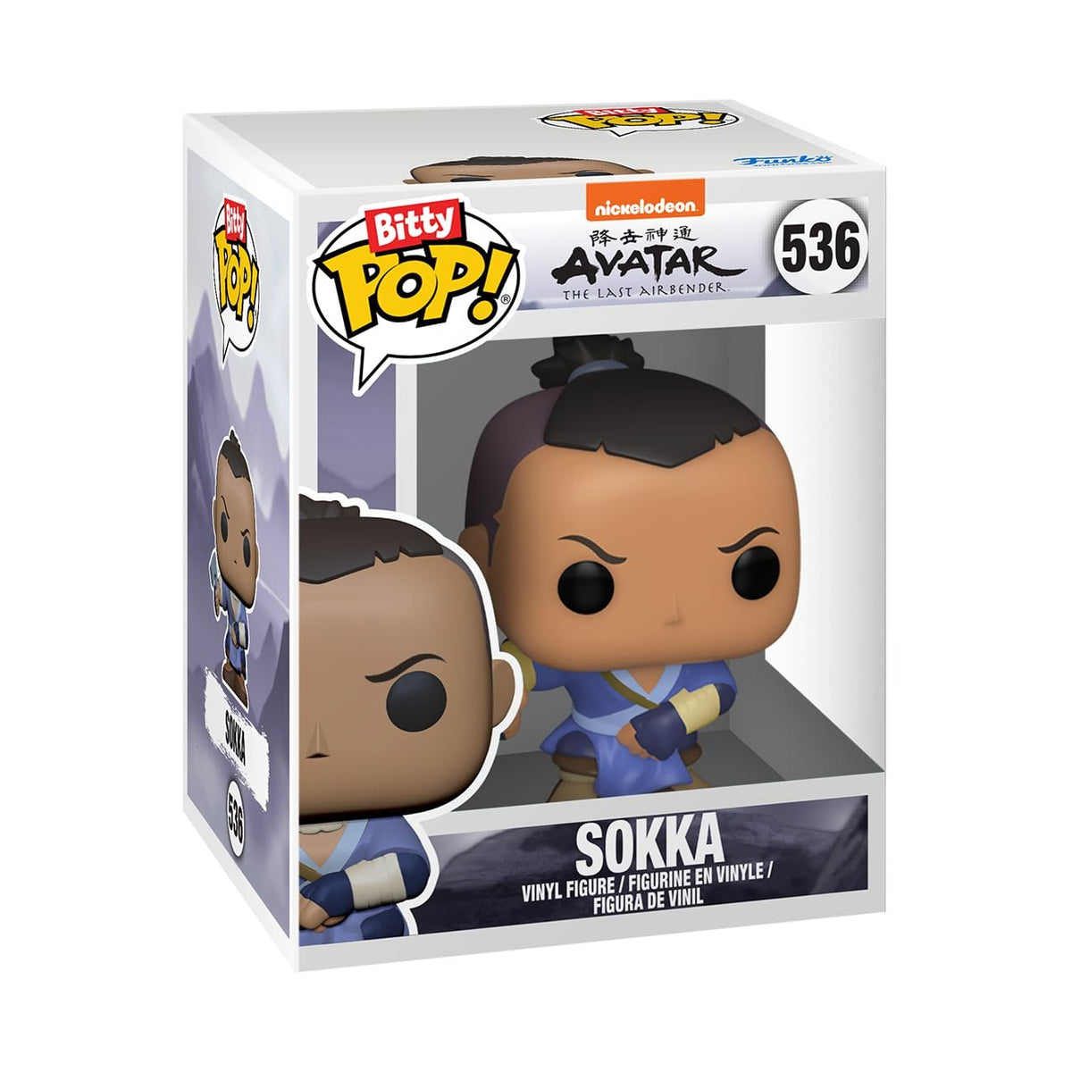Funko Bitty Pop!: Avatar: The Last Airbender Mini Collectible Toys 4-Pack - Katara, Sokka, Suki & Mystery Chase Figure (Styles May Vary)