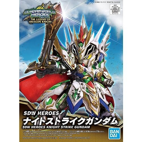 Bandai Hobby - SD Gundam World Heroes - #21 Knight Strike Gundam, Bandai Spirits SDGW Model Kit