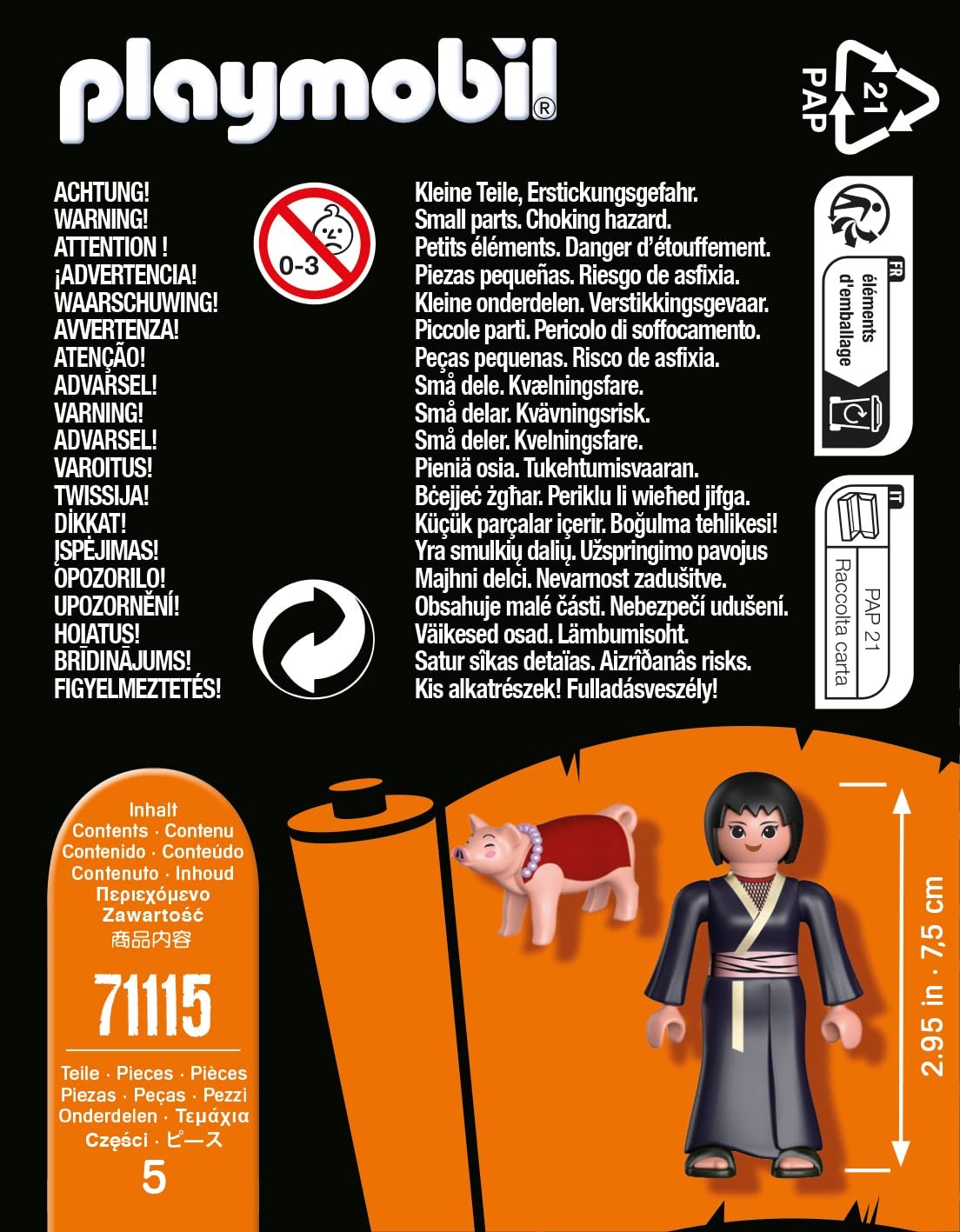 LM-IMAGE-146986403-