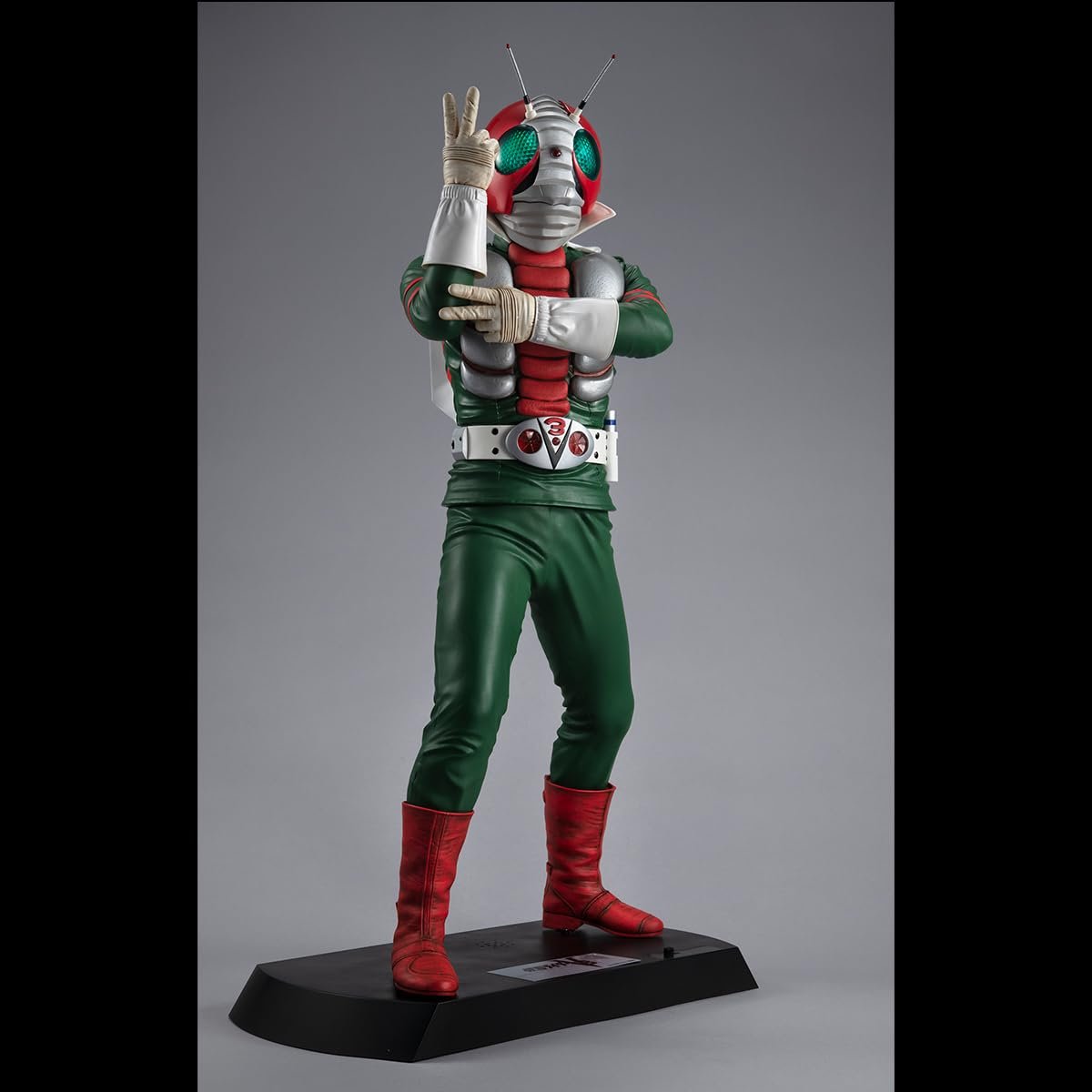 Megahouse - Kamen Rider - Masked Rider V3, Ultimate Article Collectible Figure