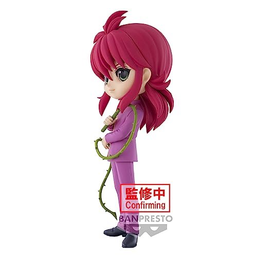 Banpresto - Yu Yu Hakusho Bandai Spirits Q Posket Figure