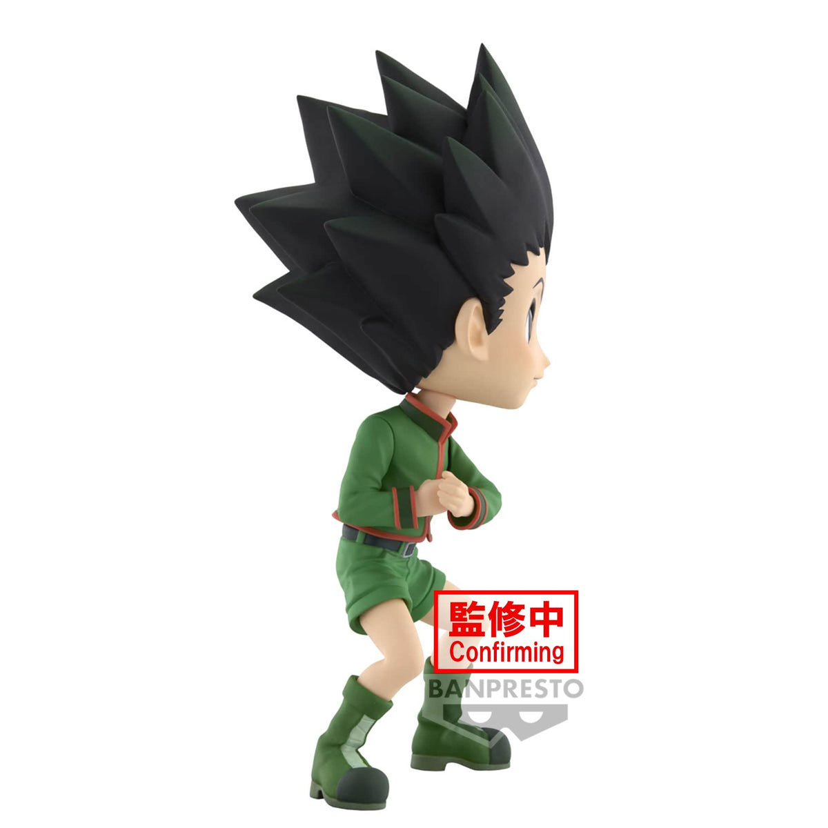 Banpresto - Hunter x Hunter - Gon (ver. A), Bandai Spirits Q Posket Figure