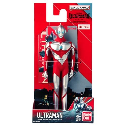 Bandai Namco Ultraman - 5" Soft Vinyl Figure